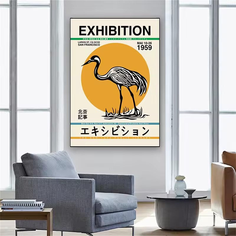 Retro Japanese Poster Prints | 20th Century Vintage Wall Art on Canvas - Styyler