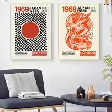 Retro Japanese Poster Prints | 20th Century Vintage Wall Art on Canvas - Styyler