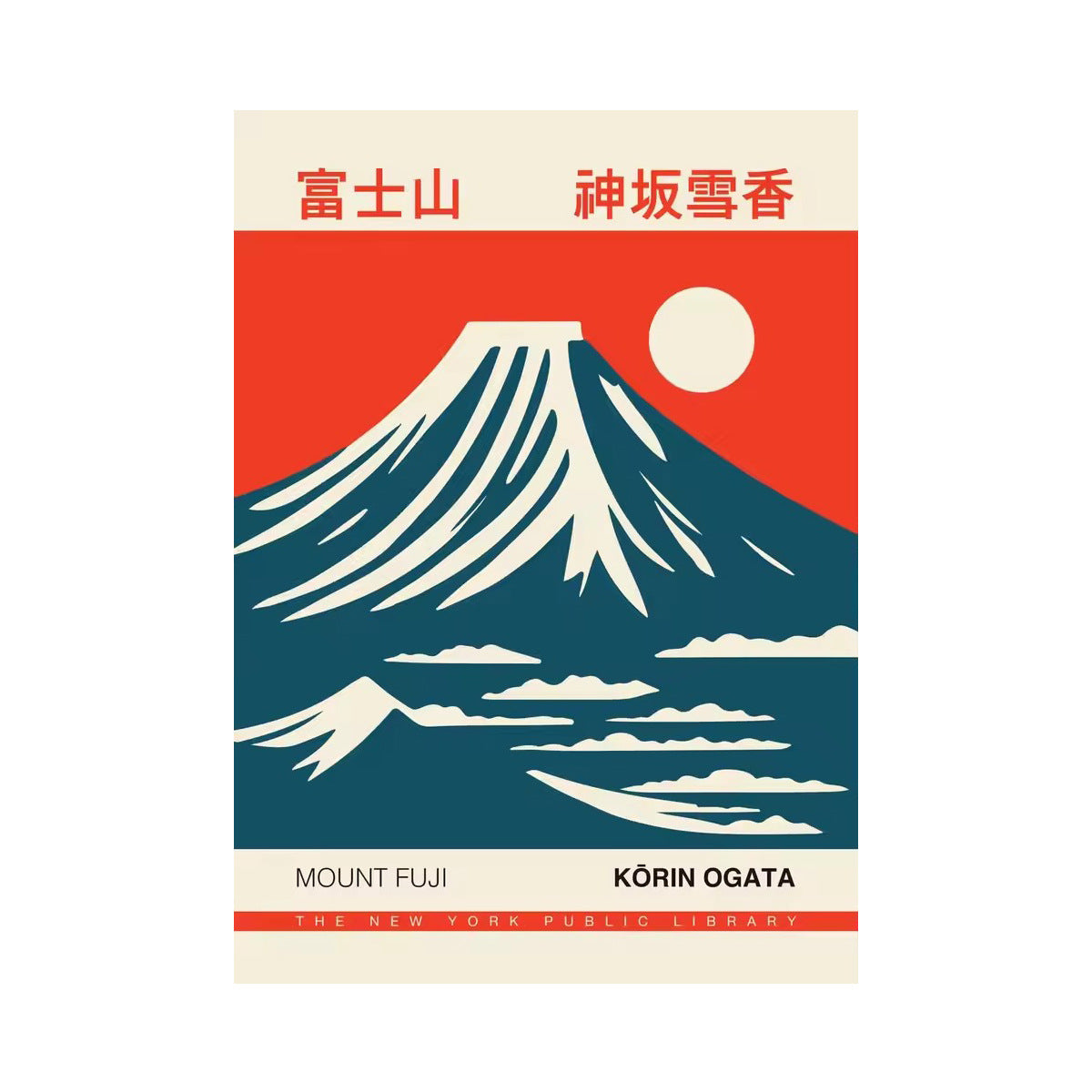 Retro Japanese Poster Prints | 20th Century Vintage Wall Art on Canvas - Styyler